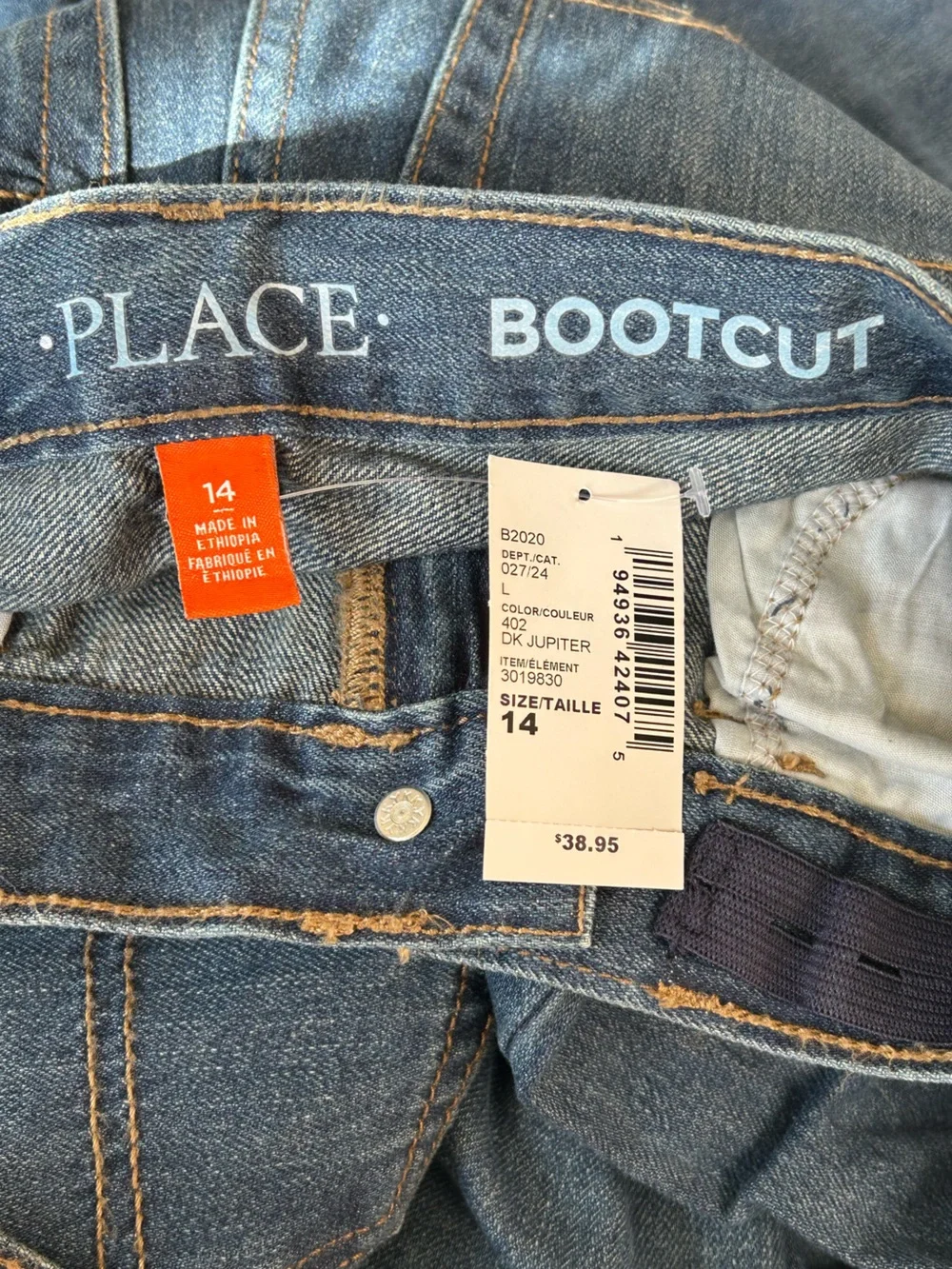 Old Navy & Children’s Place Bootcut jeans - Boy’s 14 - New